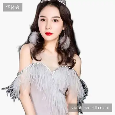 康娜英